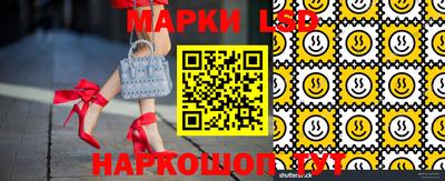 хмурый Бугуруслан