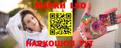 хмурый Бугуруслан