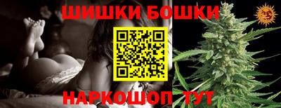 мескалин Бузулук