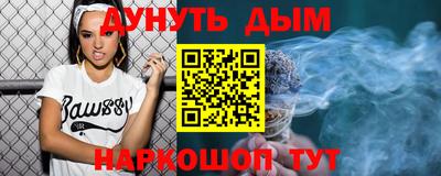 хмурый Бугуруслан