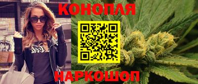 мескалин Бузулук