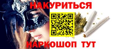 хмурый Бугуруслан