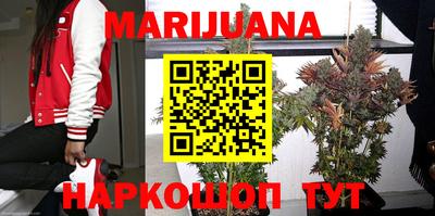 хмурый Бугуруслан
