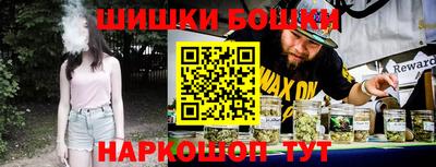 хмурый Бугуруслан