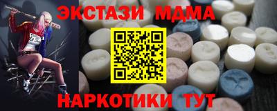хмурый Бугуруслан