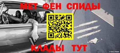 хмурый Бугуруслан