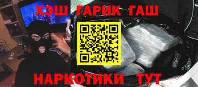 хмурый Бугуруслан