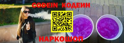 хмурый Бугуруслан