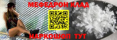 хмурый Бугуруслан